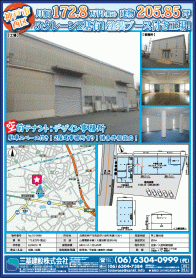2019年2月下旬号