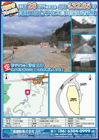 2019年2月下旬号