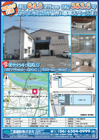 2019年2月下旬号