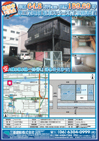 2019年4月中旬号