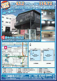 2019年4月中旬号