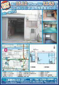2019年4月中旬号