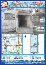 2019年4月中旬号