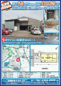 2019年4月中旬号