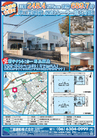 2019年4月下旬号