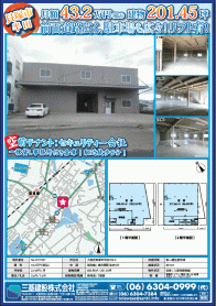 2019年5月下旬号