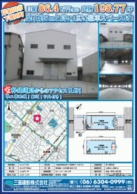 2019年5月下旬号