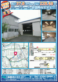 2019年5月下旬号