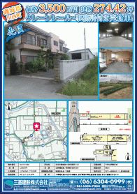 2019年5月下旬号