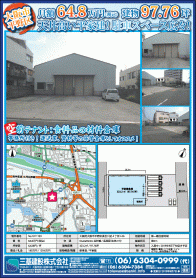 2019年8月上旬号