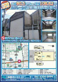2020年1月下旬号