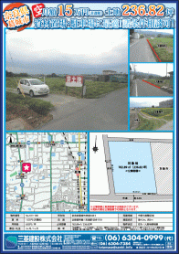 2019年8月下旬号