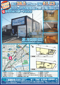 2019年12月下旬号