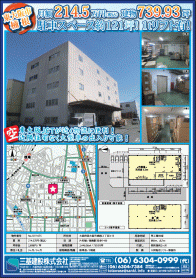 2019年10月中旬