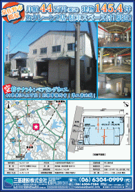 2019年9月下旬号