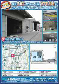2019年10月中旬号