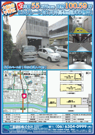 2019年10月中旬号