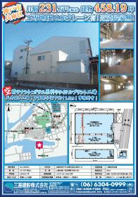 2019年11月下旬号