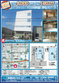 2019年11月下旬号
