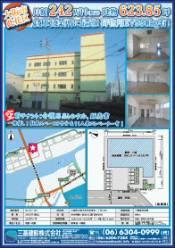 2019年12月下旬号
