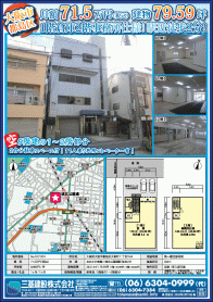 2020年2月中旬号