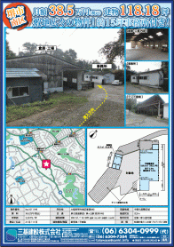2020年2月下旬号