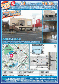 2020年5月中旬号