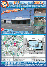2020年5月下旬号