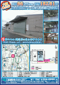 2020年6月下旬号