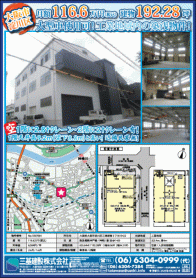2020年4月下旬号