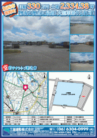 2020年4月下旬号