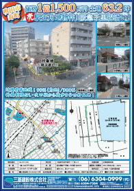 2020年6月上旬号