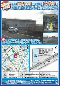 2020年5月下旬号