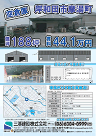 2013年8月上旬号
