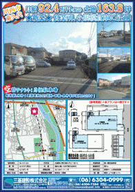 2020年6月中旬号