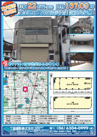 2020年9月上旬号