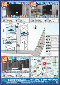 2020年11月中旬号