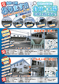 2013年11月上旬号