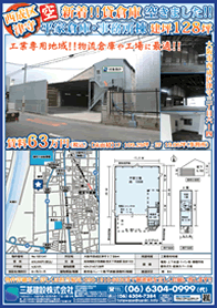 2013年12月第2号