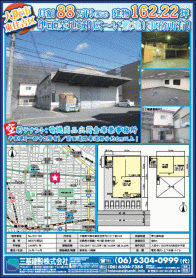 2021年12月中旬号