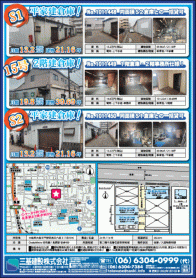 2022年1月中旬号