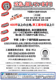 2014年7月号
