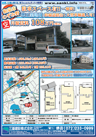 2015年2月初旬号