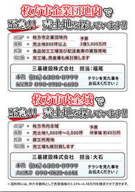 2015年3月号