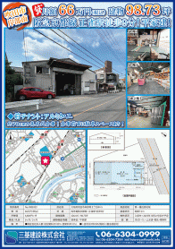 2025年5月中旬号