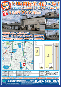 2015年4月上旬号