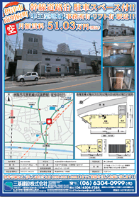 2015年5月下旬号