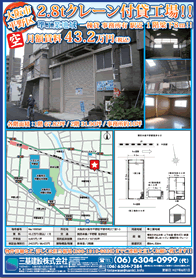 2015年6月上旬号