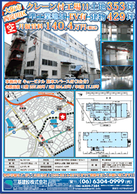2015年6月下旬号