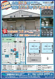 2015年7月中旬号